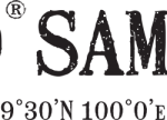 logo-ko-samui